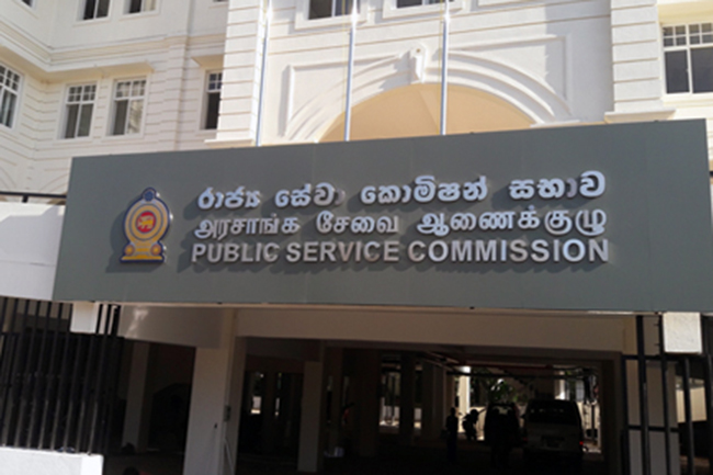 ප්‍රාදේශීය ලේකම්වරු 30ක් බඳවා ගන්න පරිපාලන අමාත්‍යාංශය, රාජ්‍ය සේවා කොමිසමෙන් අනුමැතිය ඉල්ලයි