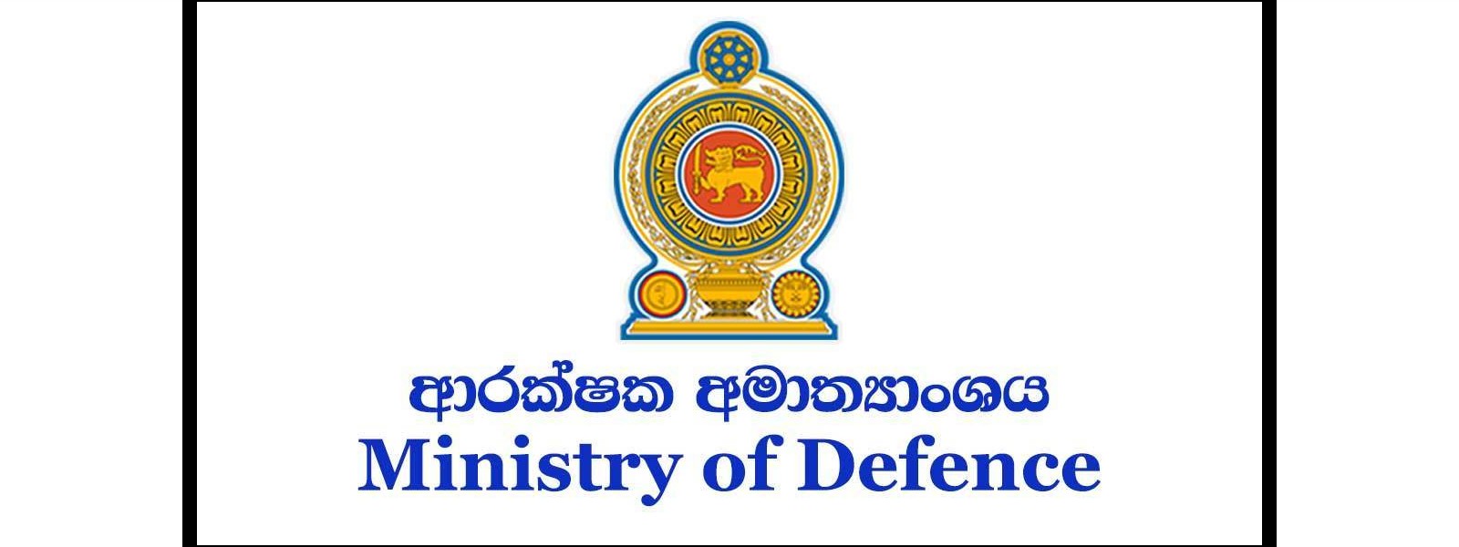 හිටපු ජනපතිවරුන්ගේ ත්‍රිවිධ හමුදා ආරක්ෂාව අද සිට ඉවත් කිරීමට පියවර