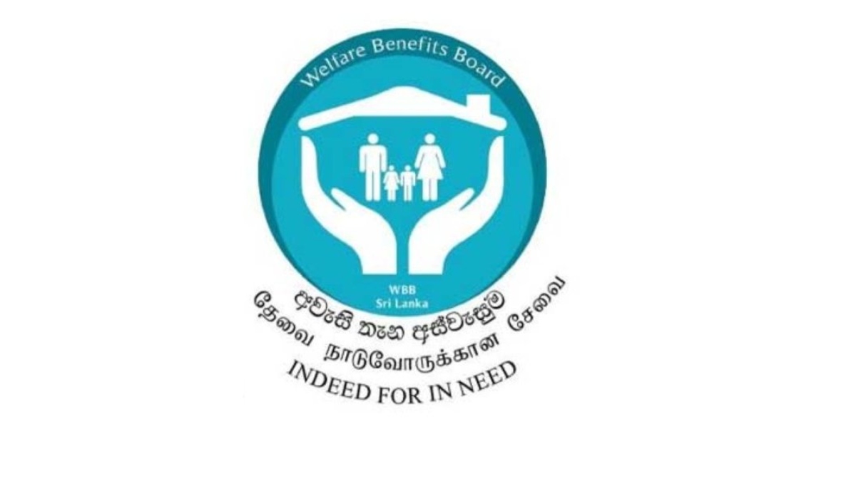 පාසල් ලිපිද්‍රව්‍ය ගන්න රු 6,000 දීමනාව අස්වැසුම ගිණුමට