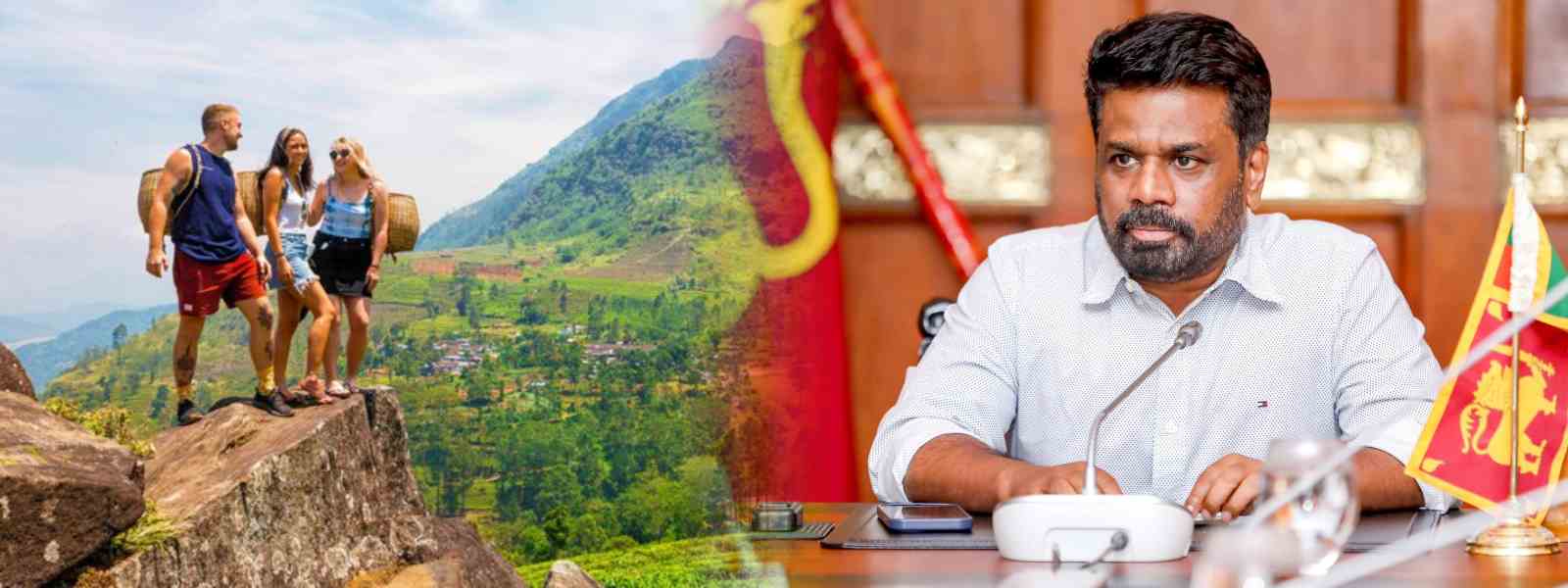 ශ්‍රී ලංකාව සංචාරකයින්ගේ ආකර්ශනීය ගමනාත්තයක් බවට පත් කරන්න, ජනපතිගෙන් උපදෙස්