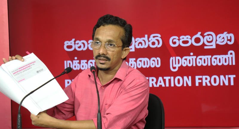 ඇතැම් රාජ්‍ය සේවකයින් සමග අරගල කිරීමට ආණ්ඩුවට සිදුව ඇති බව හඳුන්නෙත්ති කියයි