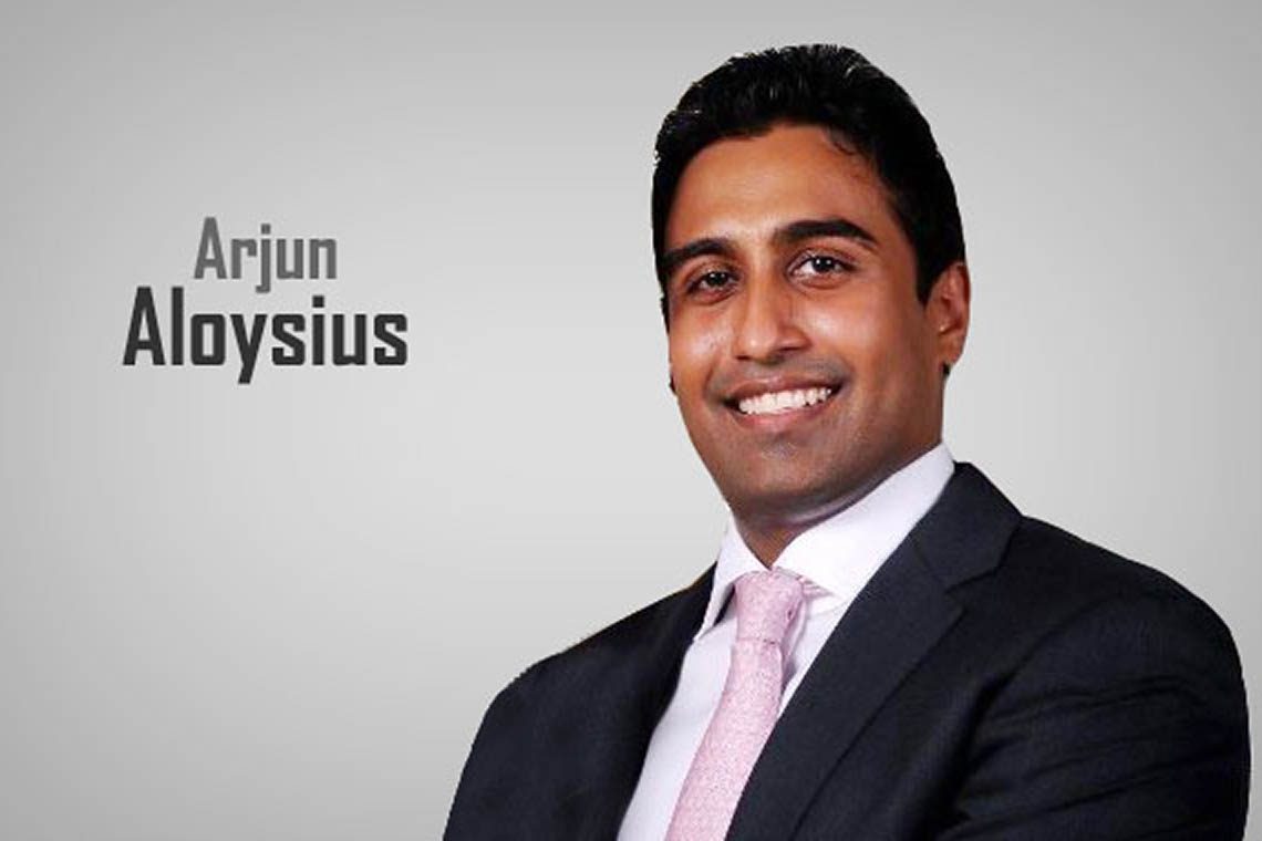 අර්ජුන ඇලෝසියස් අධිකරණයට